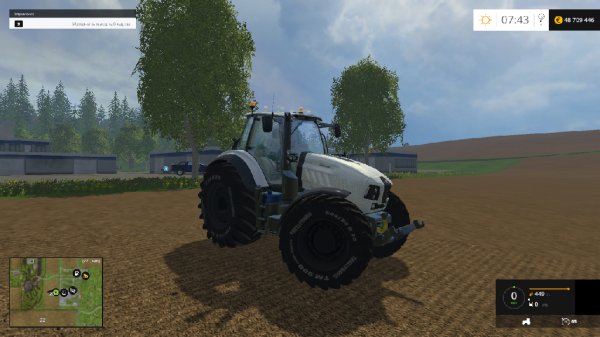 MachVRT230