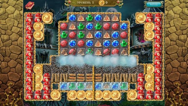 Проклятый дом 5