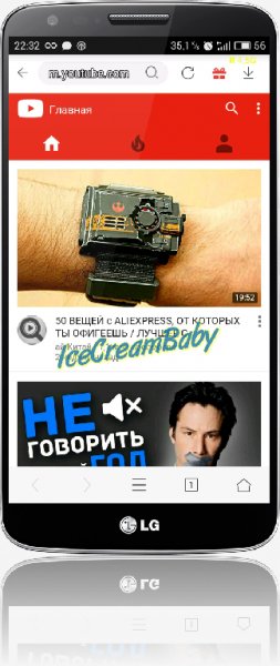 VidMate v.3.43