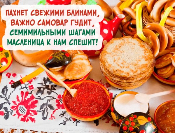 file_83952020