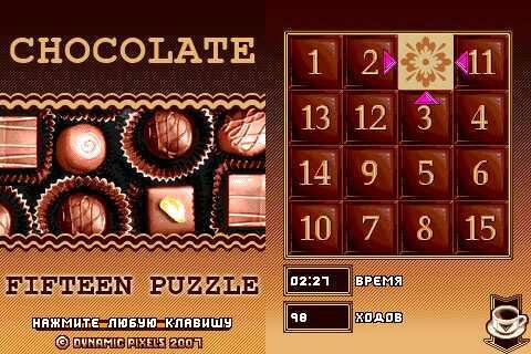 15puzzle 240x320 rus