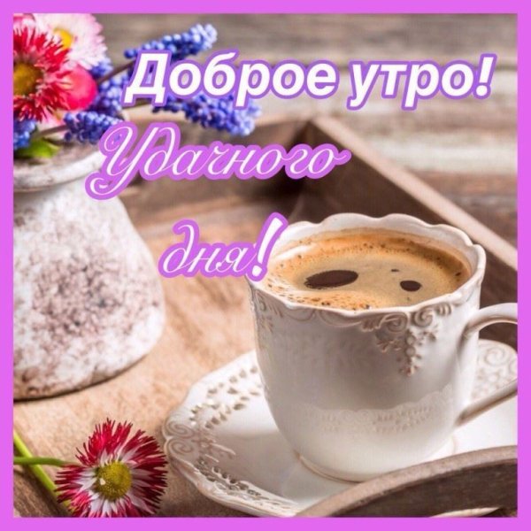 IMG 20181209 930816