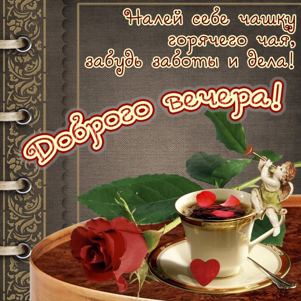 IMG 20190123 780067