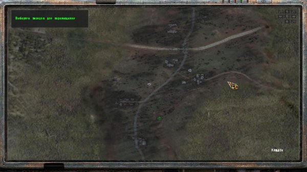 Spatial Subway v2.1