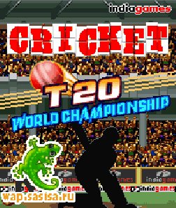 Cricket T20 World Championship
