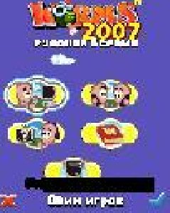 Worms2007 SE 240x320 RU