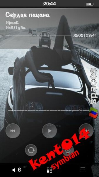 Skin na TTpod By Kent014 Taxa