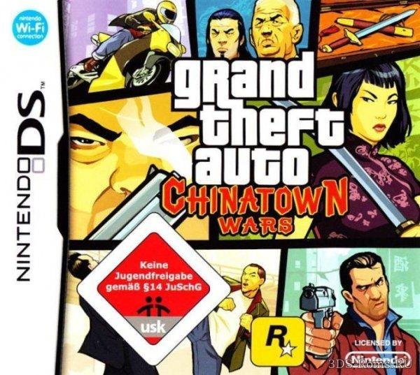 Grand Theft Auto - Chinatown Wars [Русский язык]