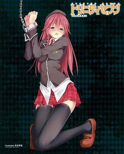 Trinity Seven - Vol.12 Ch.049