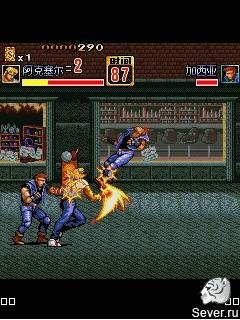 streets of rage se 128x128 128x160[1]