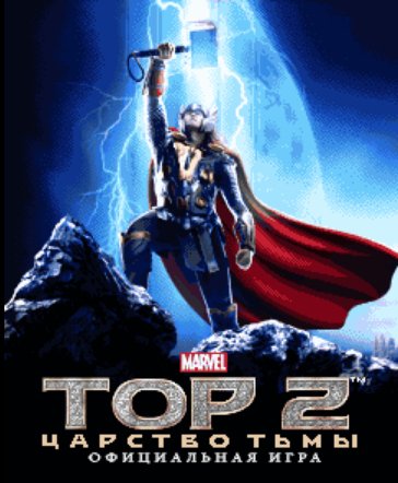 Thor 2: Dark World Rus SE 240x230