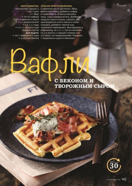 e2f1e93e728382e5701f77abfc28f