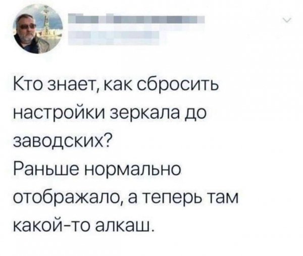 IMG 20251205 110654 563