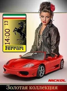 Ferrari 360 Modena Автор Nickol
