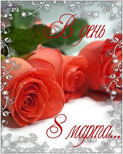 0 1f8dd8 e79dc249 M