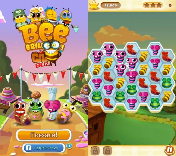 Bee Brilliant v1.52.2(99330)