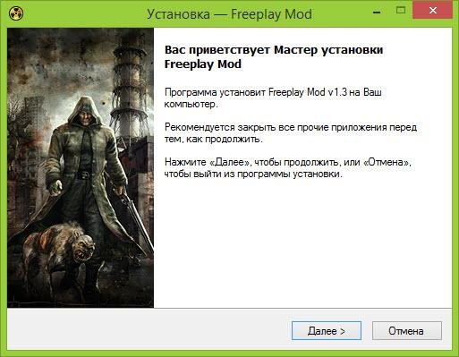 Freeplay Mod 1.3
