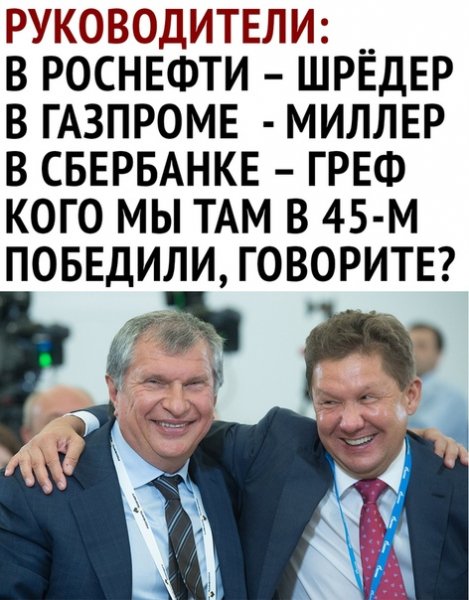 file_81830796