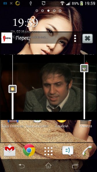 flyiptv 1 3