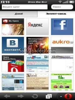 OperaMini 7.00(30697)