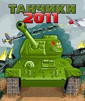 TAHK 2011 RUS MULTI