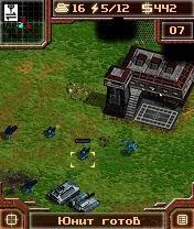 Art of War 2