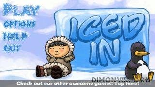 iced in v1