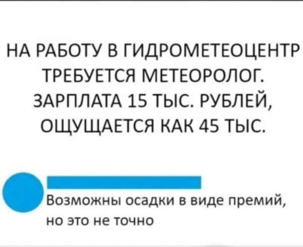 file_101744005