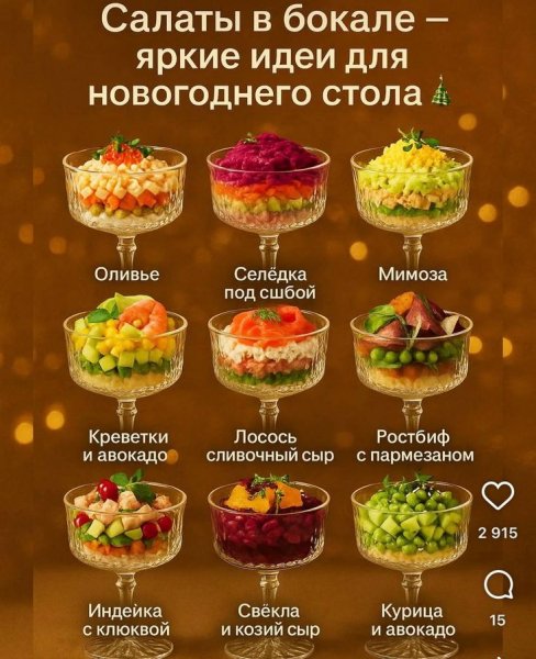 9d72967db8d976d36ac2d63cde22b8b3 (1)