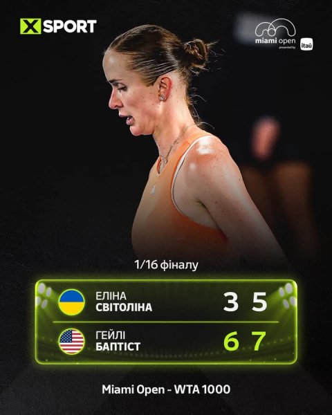 FB IMG 1774234891306