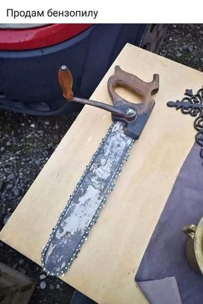 FB IMG 1775384752642