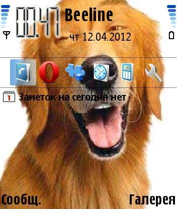 smiledog wyw672cs