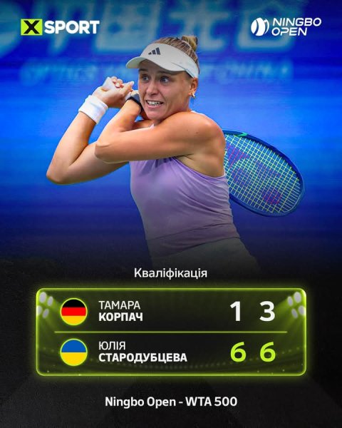 FB IMG 1760274224504