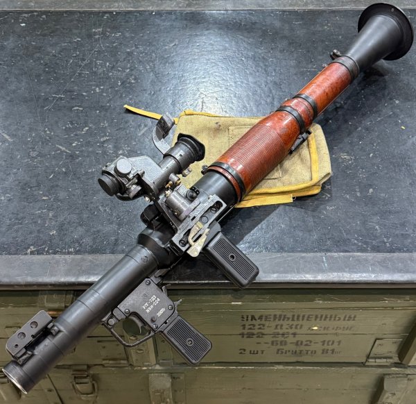 РПГ-7Д (ДЕСАНТНЫЙ)