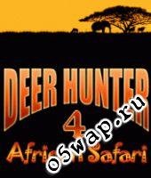 deer hunter 4 - african safari