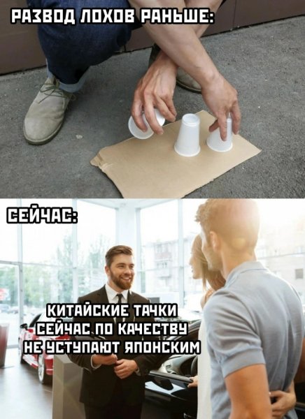 file_101892914