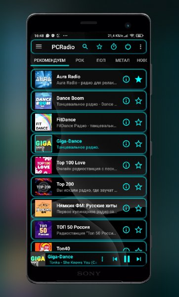 PCRadio Premium Neon Transparent 2.5.2.2