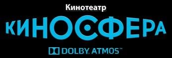 КиноСфераAds