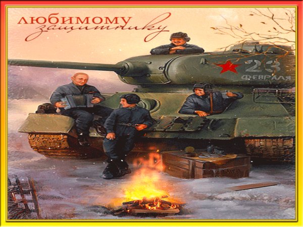 IMG 20170222 100413 0