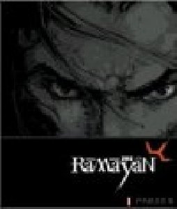 ramayan n73 supplied by huiggi
