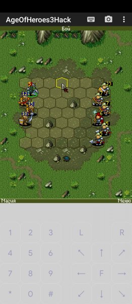 Age of Heroes v8.5.1 mod