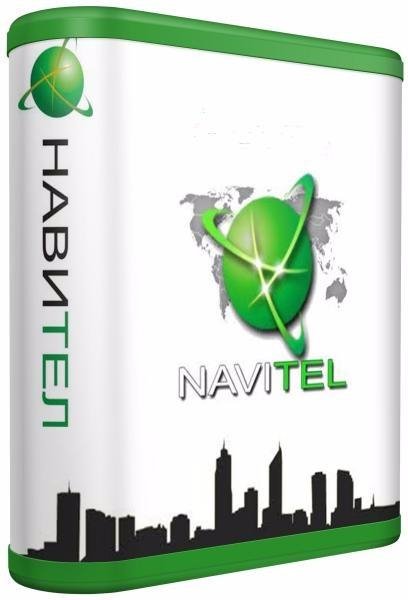 Navitel-9.13.51-xlarge-armeabi Free