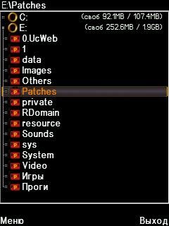 X-Plore1.56