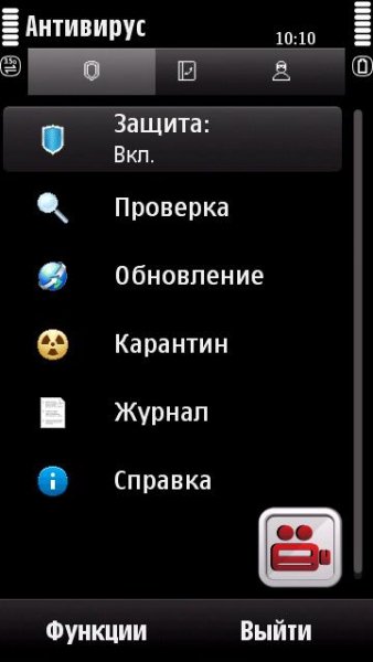 KMS 9.0