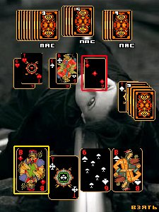 Русский дурак mod