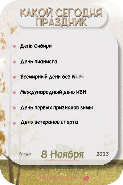 file_95007158