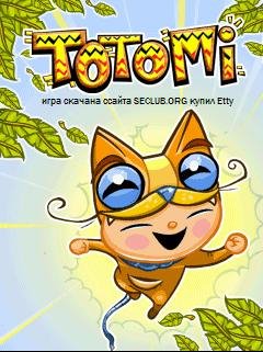 Totomi