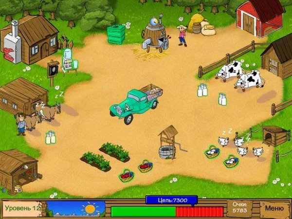 молочная ферма