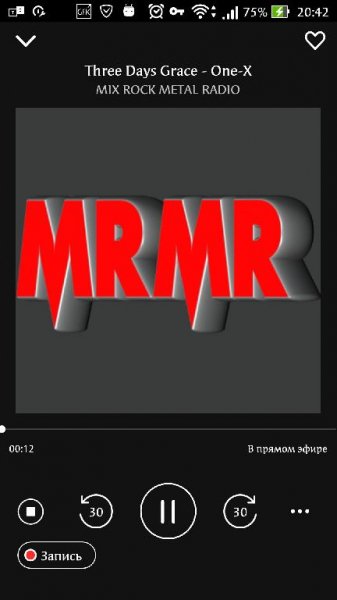 tunein-radio-pro-v19.1.1