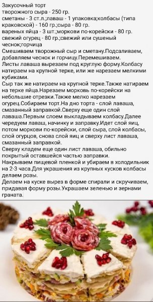 file_89920278
